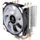 Кулер для процессора SilverStone AR12 RGB