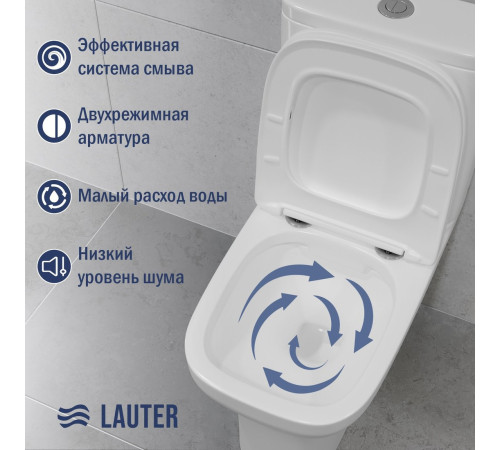 Унитаз напольный Lauter W236 2110236 + гигиенический душ Rinse 21GN4052BM