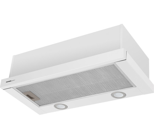 Кухонная вытяжка HOMSair Flat 50 белый
