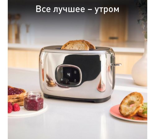 Тостер Tefal Majestuo TT883D10