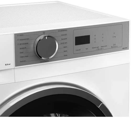 Стирально-сушильная машина KUPPERSBERG WDM 470 W