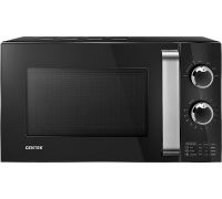Микроволновая печь CENTEK CT-1570