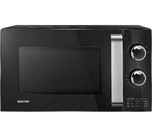 Микроволновая печь CENTEK CT-1570