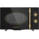 Микроволновая печь MAUNFELD JFSMO.20.5.GRBG