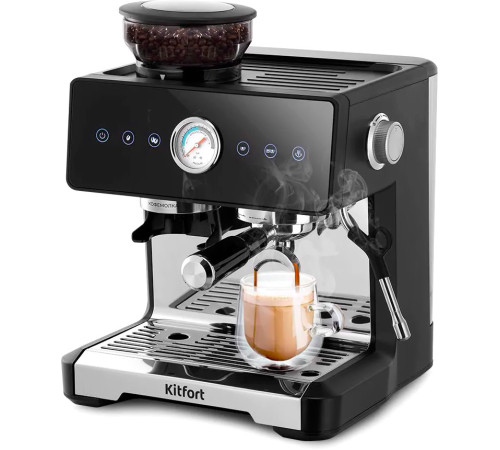 Кофейная станция Kitfort KT-7577