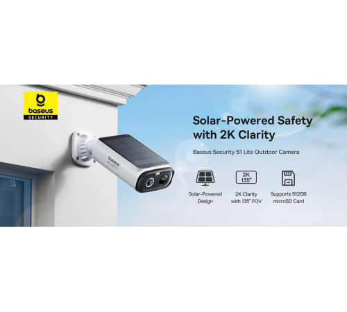 IP-камера Baseus Security S1 Lite Outdoor Camera 2K