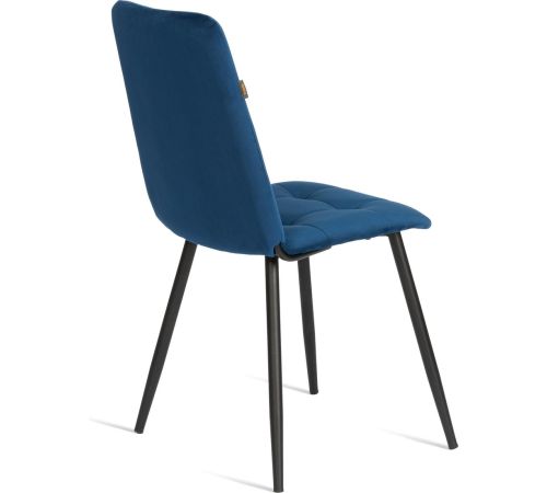 Стул TetChair Asti синий