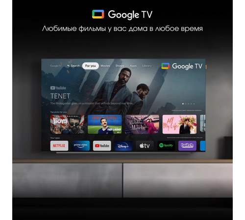 OLED телевизор Digma Pro OLED 65M