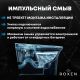 Унитаз приставной Roxen Vario 620260-01 с импульсным смывом