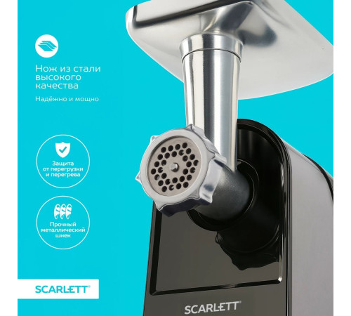 Мясорубка Scarlett SC-MG45M31