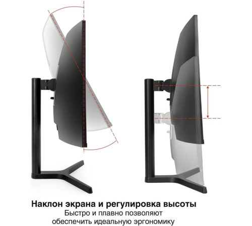 Игровой монитор ExeGate Combat EC3400TA EX297580RUS