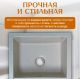 Кухонная мойка Saniteco Fortis бежевый