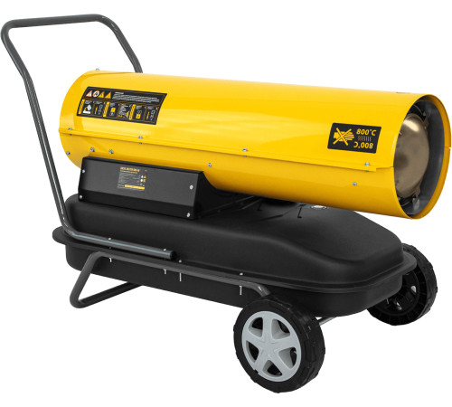 Дизельная тепловая пушка Denzel DHG-50