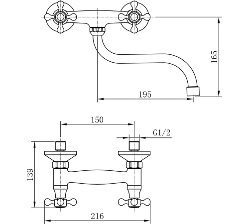 Смеситель Fashun A4608