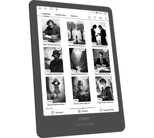 Электронная книга Digma A8