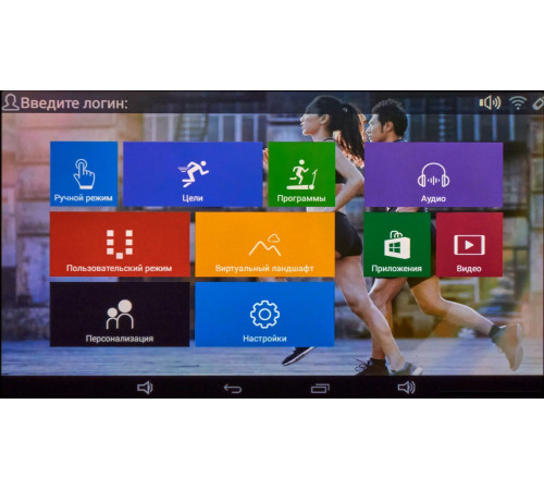 Электрическая беговая дорожка Titanium Masters Physiotech A460 TFT