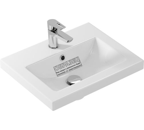 Умывальник Cersanit Como 50 S-UM-COM50/1-w + 63063