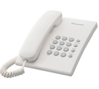 Проводной телефон Panasonic KX-TS2350RUW белый