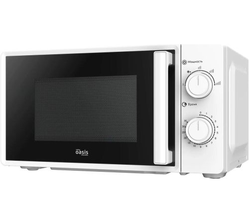 Микроволновая печь Making Oasis Everywhere MW-70RW