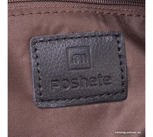 Женская сумка Poshete 857-6356-W009-DSV серебристый