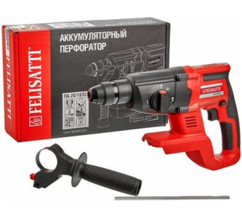 Перфоратор Felisatti ПА-20/18Л3 без АКБ