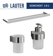 Набор аксессуаров для ванной Lauter 21TS3018 + 21TS3020 + 21TS3001 Chrome, 3 предмета
