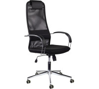 Кресло Brabix Pilot EX-610 CH ткань, черный