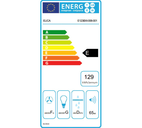 Кухонная вытяжка Elica Elite 14 Lux GRVT/A/90 PRF0098879