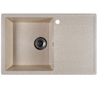 Кухонная мойка Marblan Magnum L гранит, с сифоном