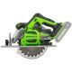 Дисковая циркулярная пила Greenworks GD24CS 1500907CUG с 1-им АКБ