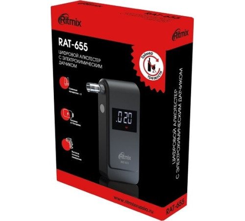 Алкотестер Ritmix RAT-655