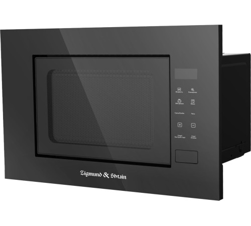 Микроволновая печь Zigmund & Shtain BMO 23 B