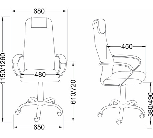Офисное кресло Metta Комплект 11 PL 17831 черный