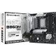 Материнская плата Maxsun Terminator B860M WiFi