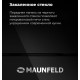 Микроволновая печь MAUNFELD MBMO.25.7GBG