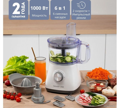 Кухонный комбайн Galaxy Line GL2312