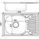 Кухонная мойка Mixline 530532