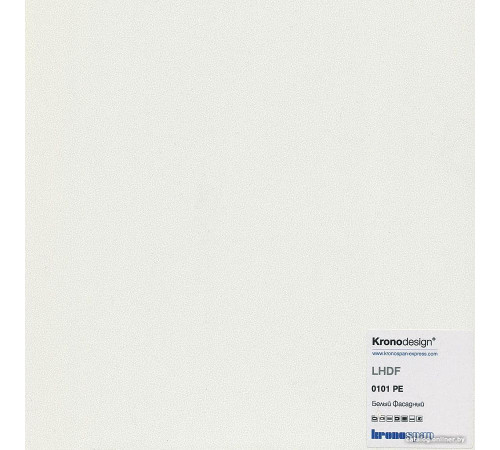 Стол Mio Tesoro Лайт 1420 белый