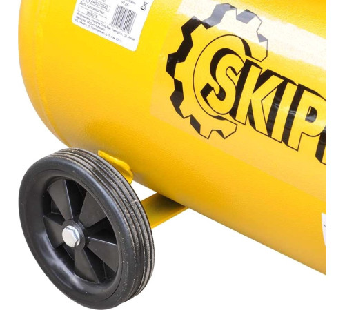 Компрессор Skiper AR50V