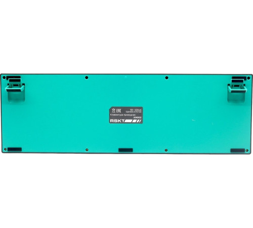 Клавиатура Raskat KM002-UV-GREEN