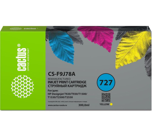 Картридж CACTUS CS-F9J78A аналог HP F9J78A