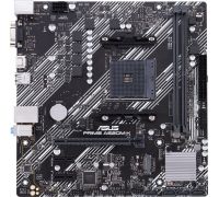 Материнская плата ASUS Prime A520M-K
