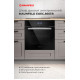 Электрический духовой шкаф MAUNFELD EOEC.566TB