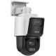 IP-камера Hikvision DS-2SE3C404MWG-E/14 2.8 мм