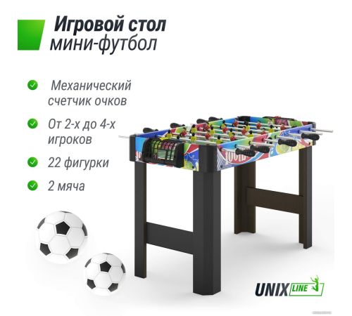 Настольный футбол Unix Line Мини GTSU101X42CL