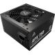 Блок питания Montech APX 750W DC to DC