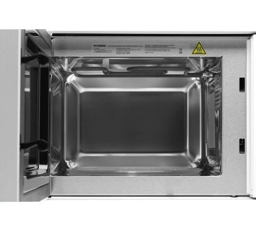 Микроволновая печь Hyundai HBW 2040 белый