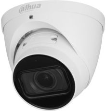 IP-камера Dahua DH-IPC-HDW5541TP-ZE-27135-S3