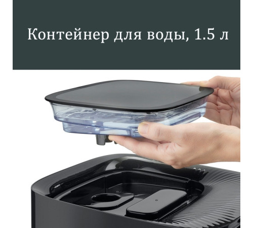 Аэрогриль аэрофритюрница CASO AirFry & Steam 700