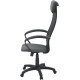 Офисный стул Mio Tesoro Эрнесто серый/черный